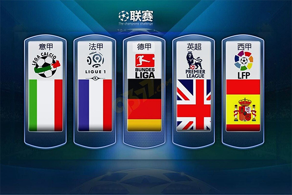 我国女子双